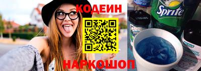 мяу мяу кристалл Тара
