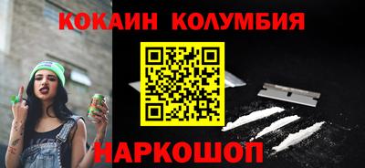mdma Татарск