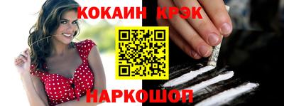 mdma Татарск