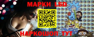 mdma Татарск