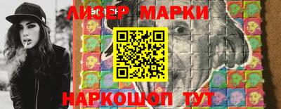 эйфоретик Тверь