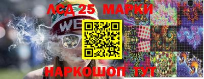 mdma Татарск