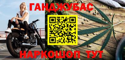 эйфоретик Тверь