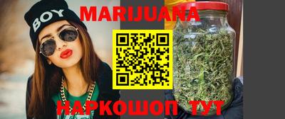 mdma Татарск
