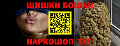 мяу мяу кристалл Тара