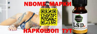 эйфоретик Тверь