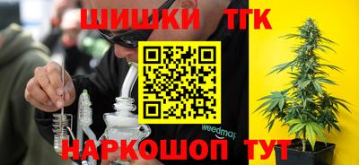 mdma Татарск