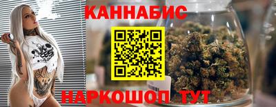 эйфоретик Тверь