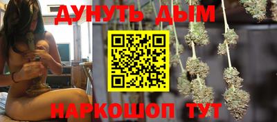 mdma Татарск