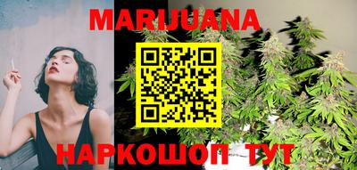 mdma Татарск