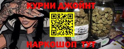 мяу мяу кристалл Тара