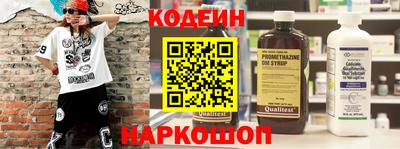 мяу мяу кристалл Тара