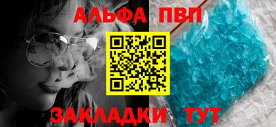 mdma Татарск