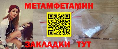эйфоретик Тверь