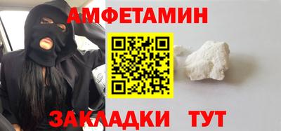 эйфоретик Тверь
