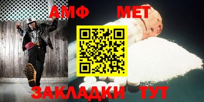 эйфоретик Тверь