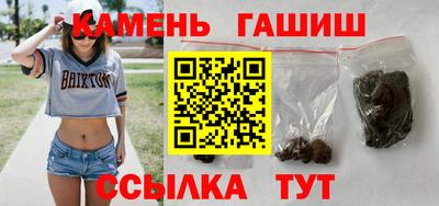мяу мяу кристалл Тара