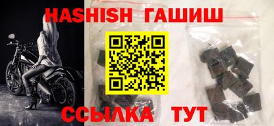 эйфоретик Тверь