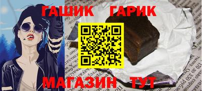мяу мяу кристалл Тара