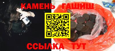 эйфоретик Тверь