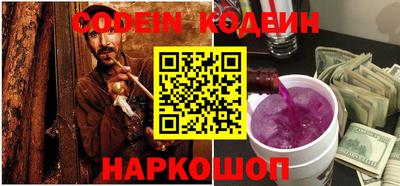 mdma Татарск