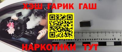 mdma Татарск